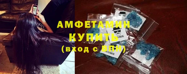 марки nbome Баксан