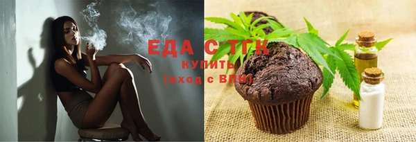 а пвп мука Пересвет