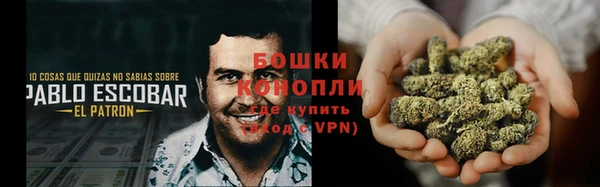ешки Армянск