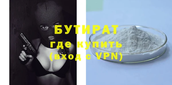 а пвп мука Пересвет