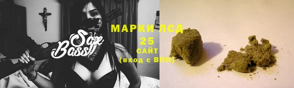 MDMA Premium VHQ Арсеньев
