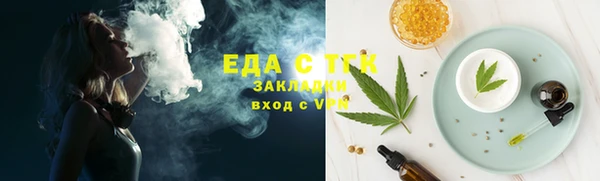 a pvp Пестово