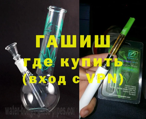гидра Аркадак