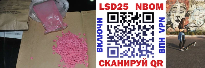 продажа наркотиков  Пущино  ЛСД экстази ecstasy 
