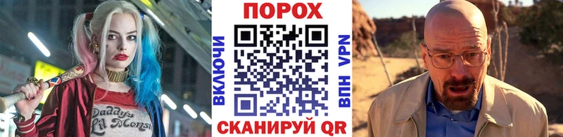 МЕТАМФЕТАМИН мет  цены   Пущино 